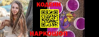 крисы Конаково