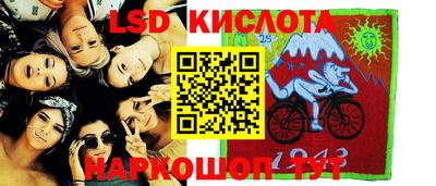 крисы Конаково