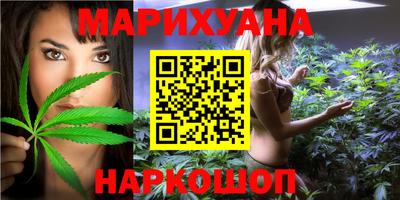 крисы Конаково