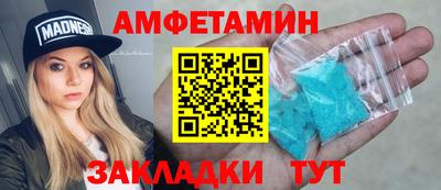крисы Конаково