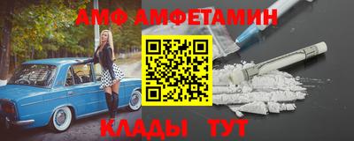 марихуана Комсомольск-на-Амуре