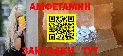 крисы Конаково