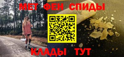 марихуана Комсомольск-на-Амуре