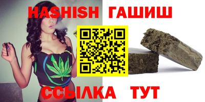 крисы Конаково