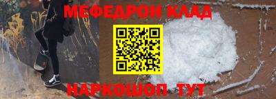 марихуана Комсомольск-на-Амуре