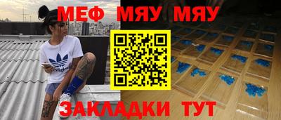 марихуана Комсомольск-на-Амуре
