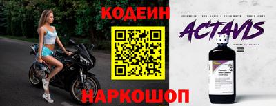 крисы Конаково