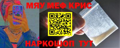 шишки Коммунар